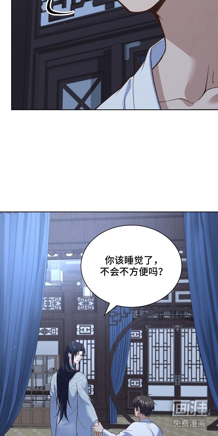 第1章：大师兄