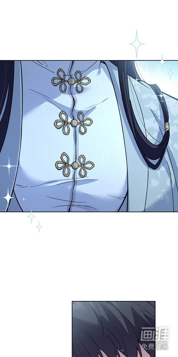 第1章：大师兄