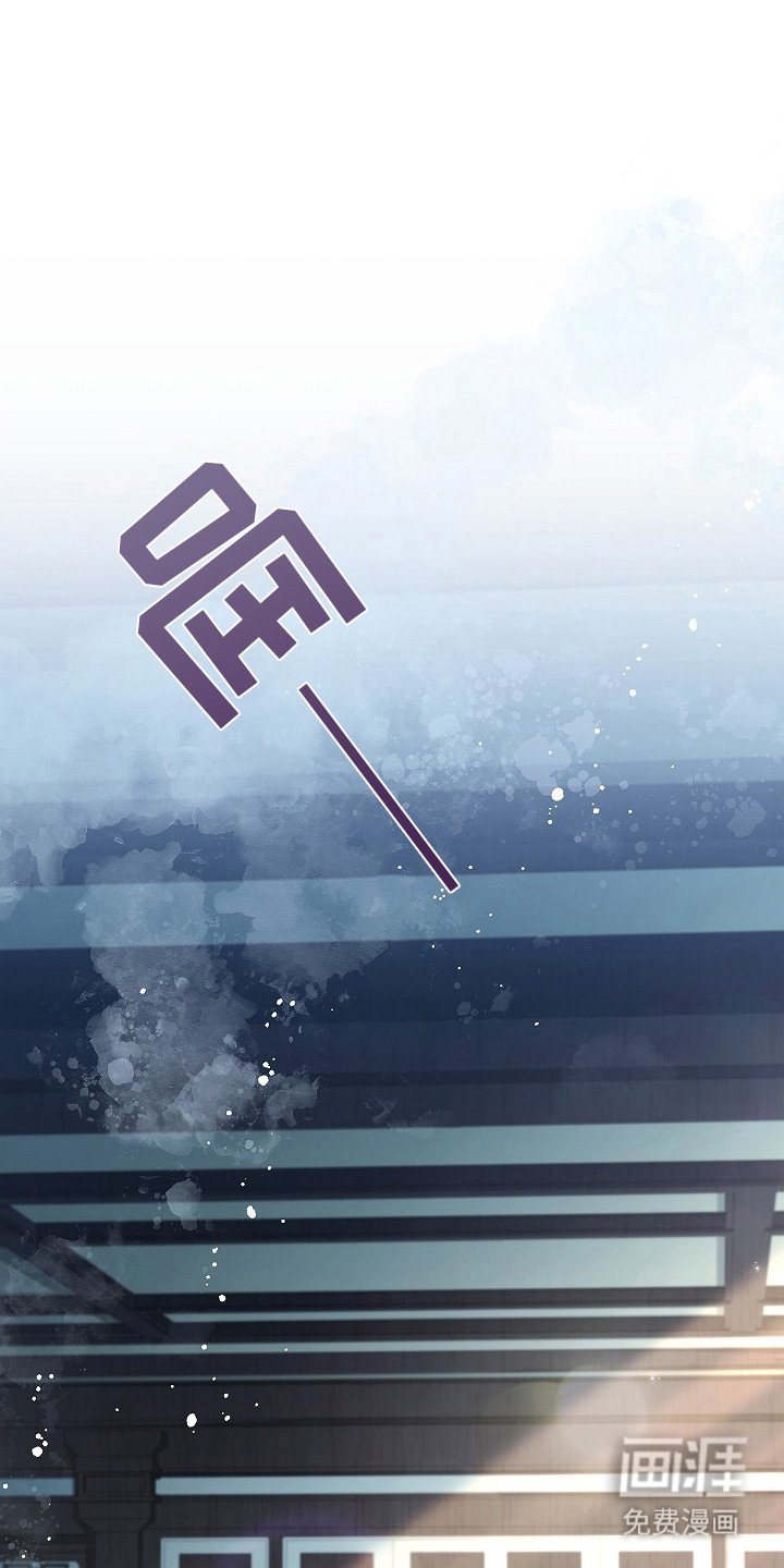 第10章：请陪着我