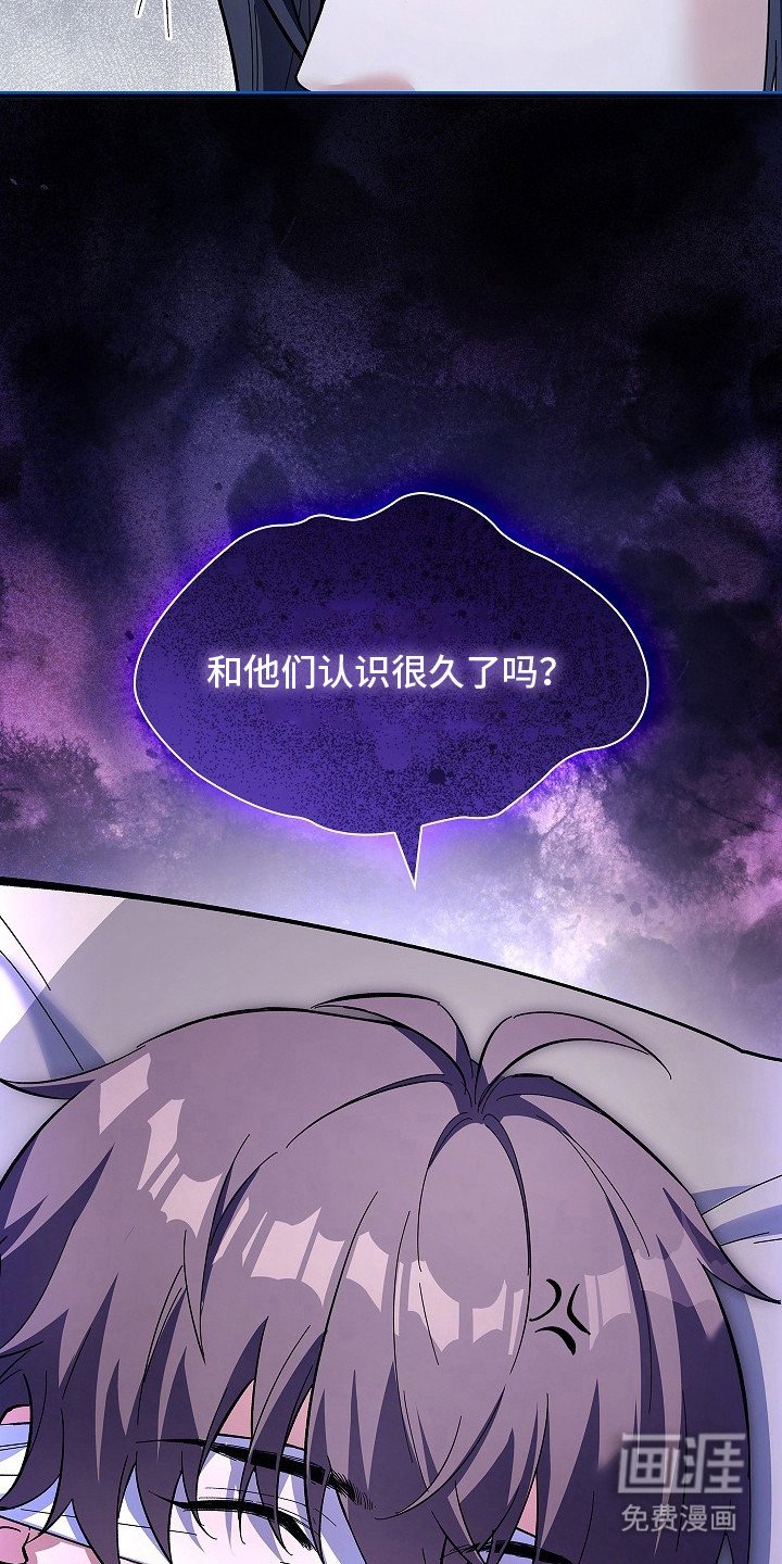 第10章：请陪着我