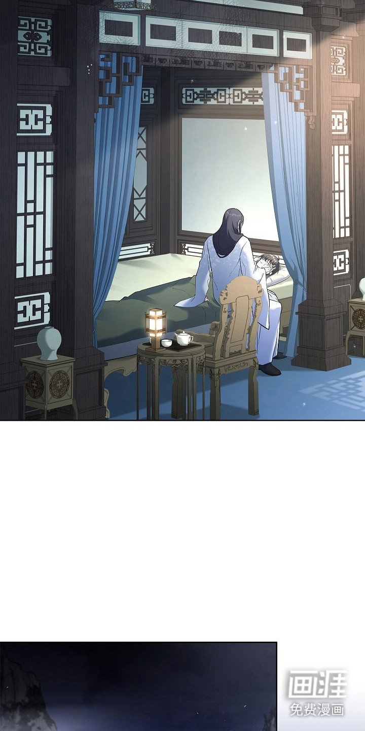 第10章：请陪着我