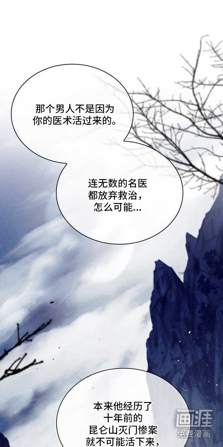 第11章：想太多