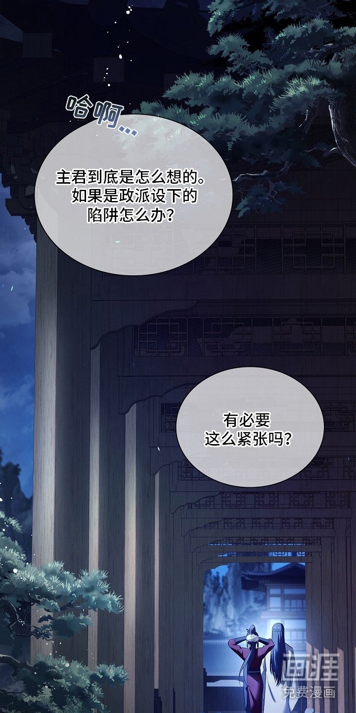 第11章：想太多