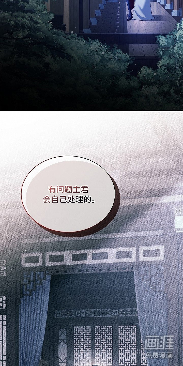 第11章：想太多