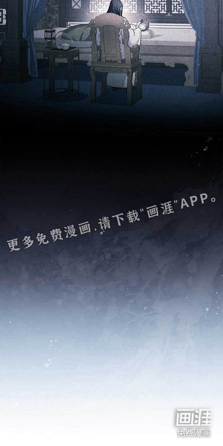 第11章：想太多