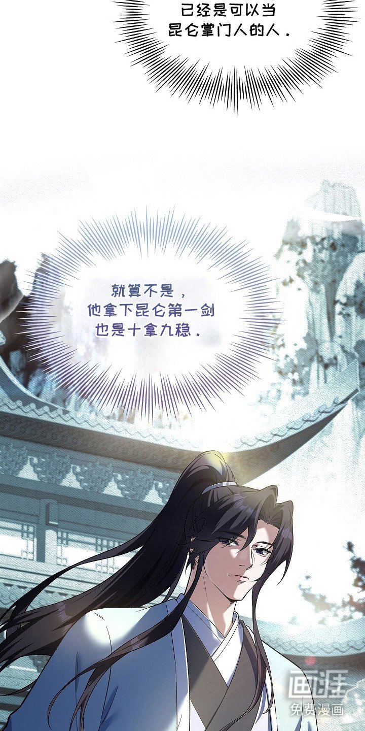 第11章：想太多