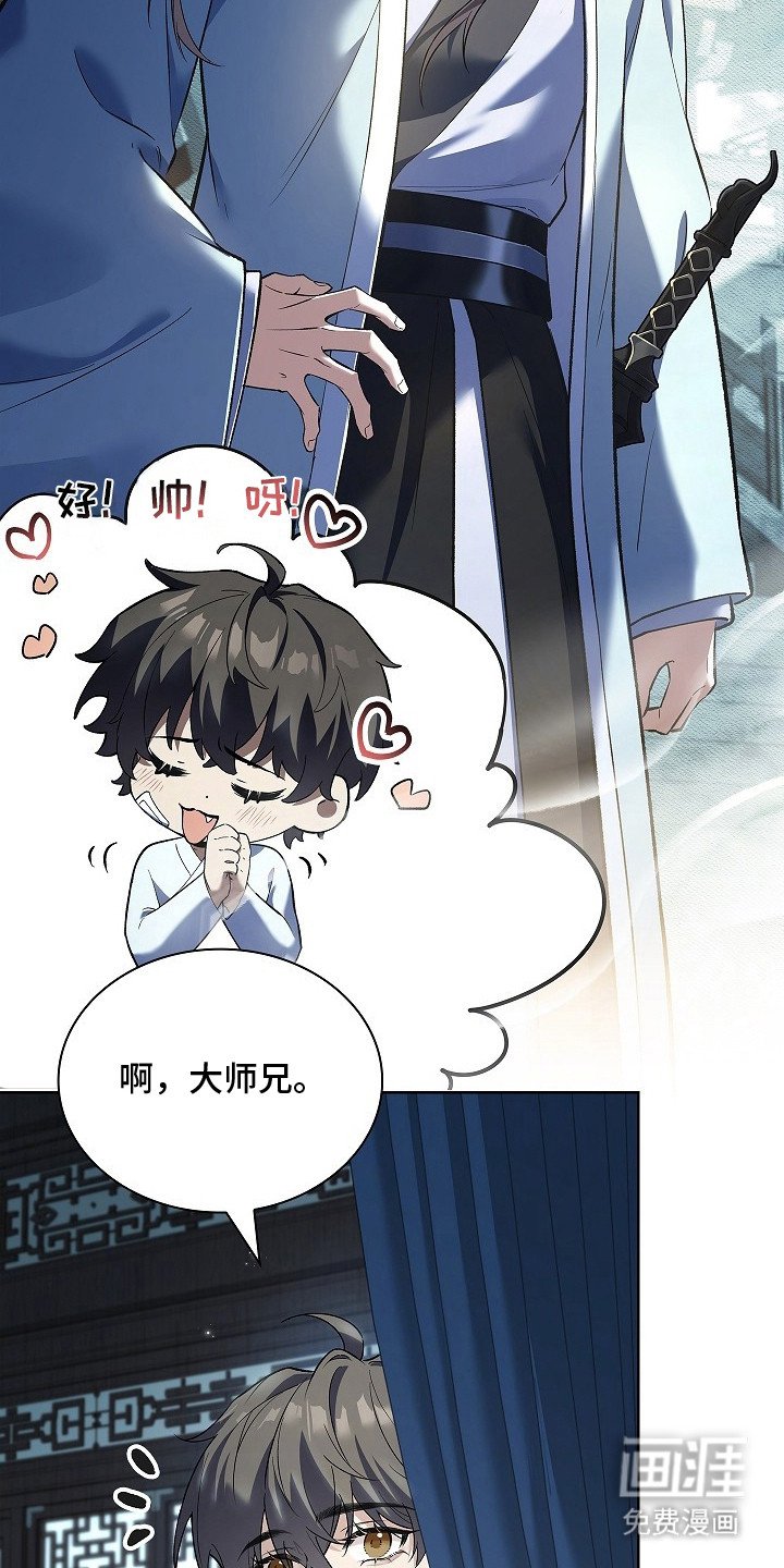 第11章：想太多