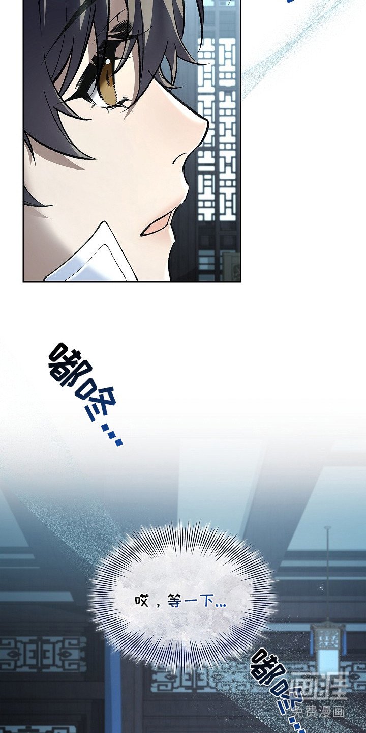 第11章：想太多