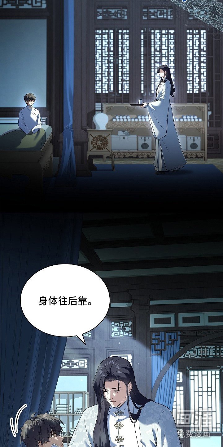 第11章：想太多