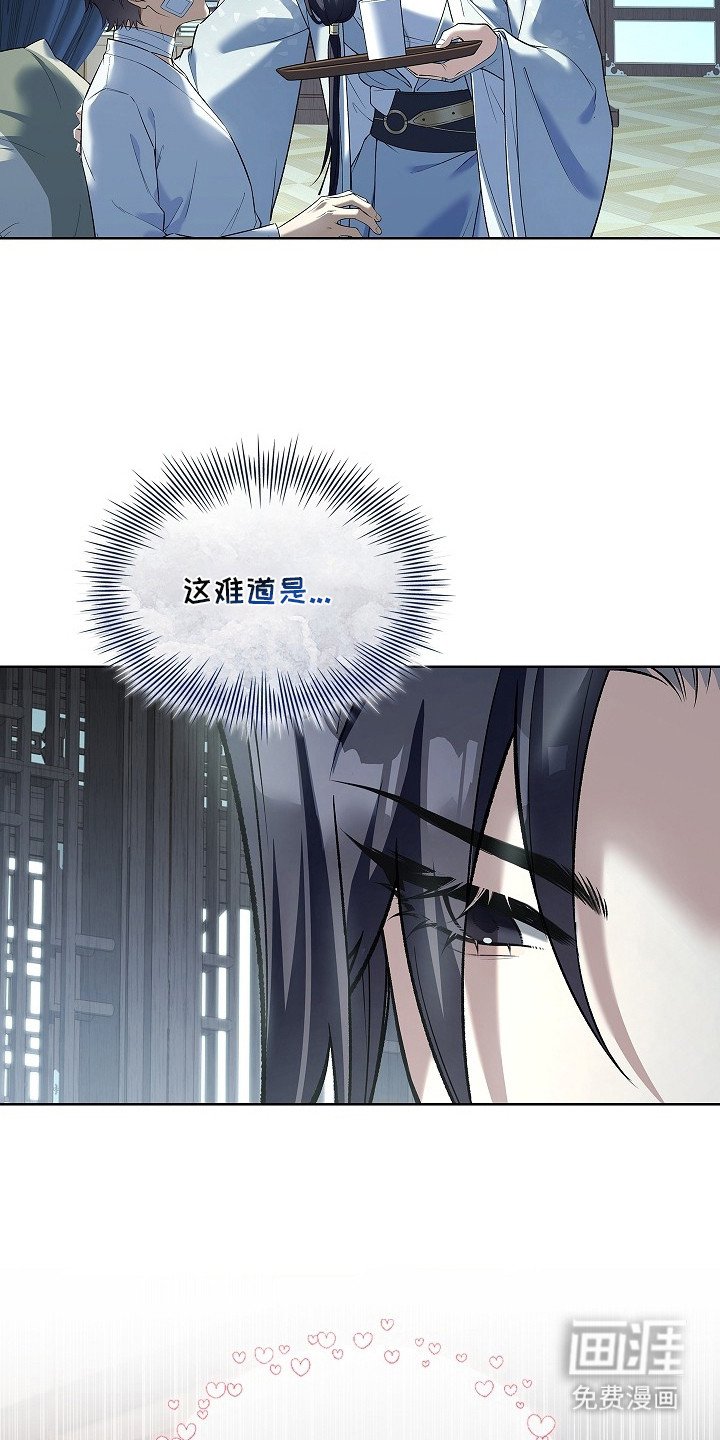第11章：想太多
