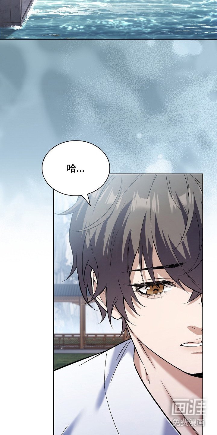 第13章：针锋相对