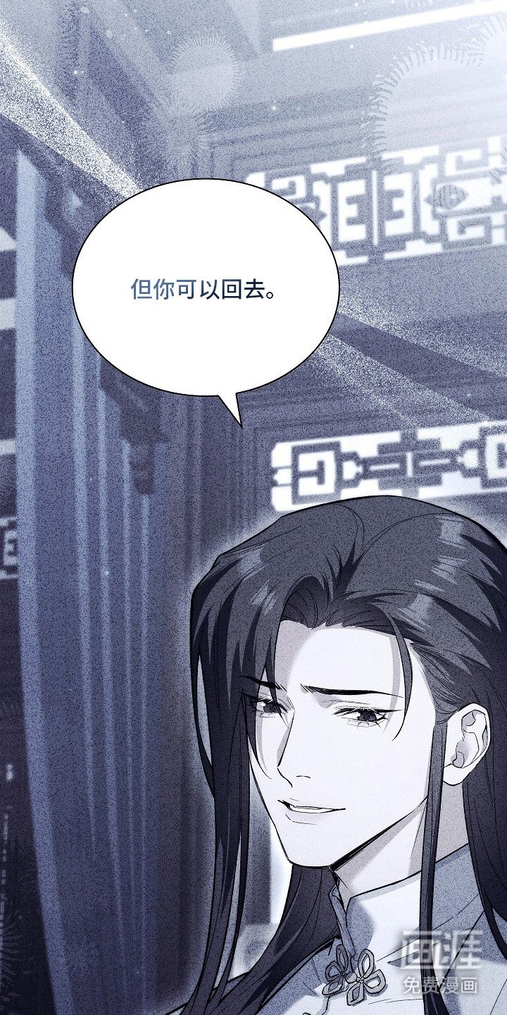 第13章：针锋相对