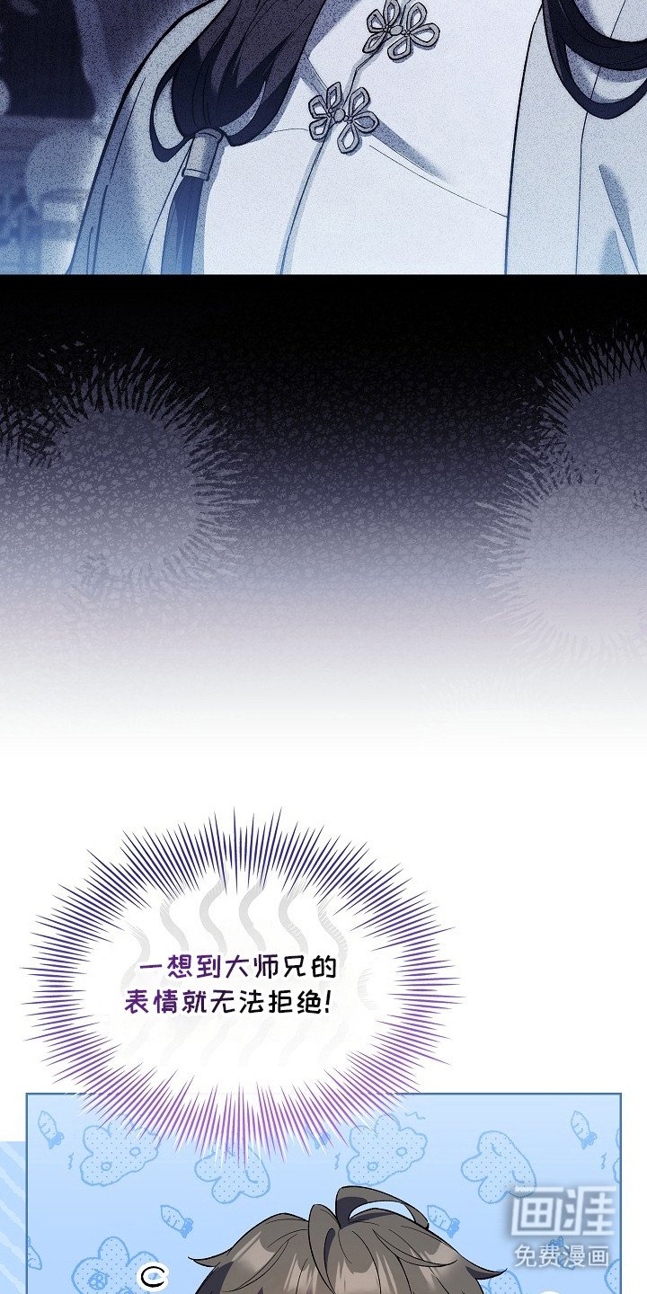 第13章：针锋相对