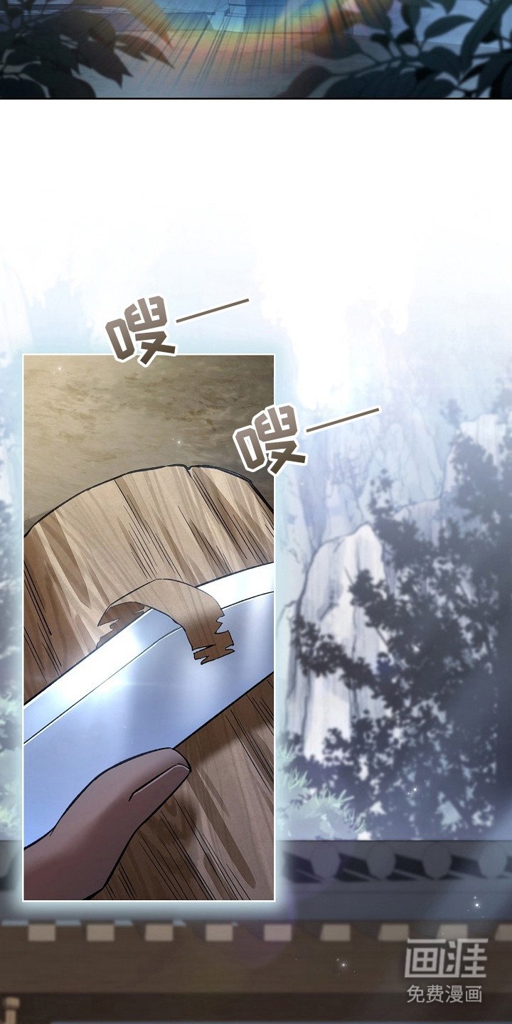 第14章：完全不一样