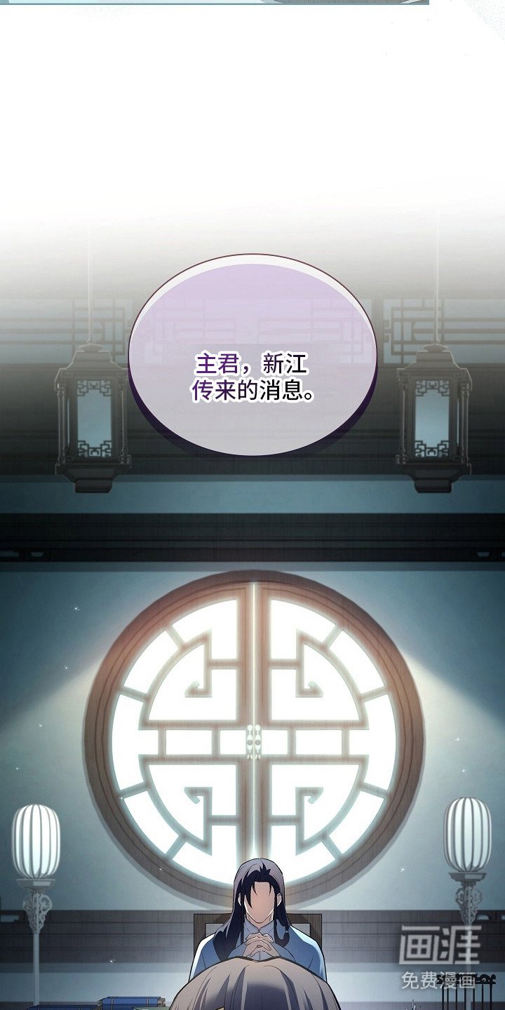 第14章：完全不一样
