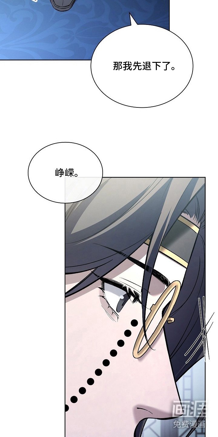 第14章：完全不一样