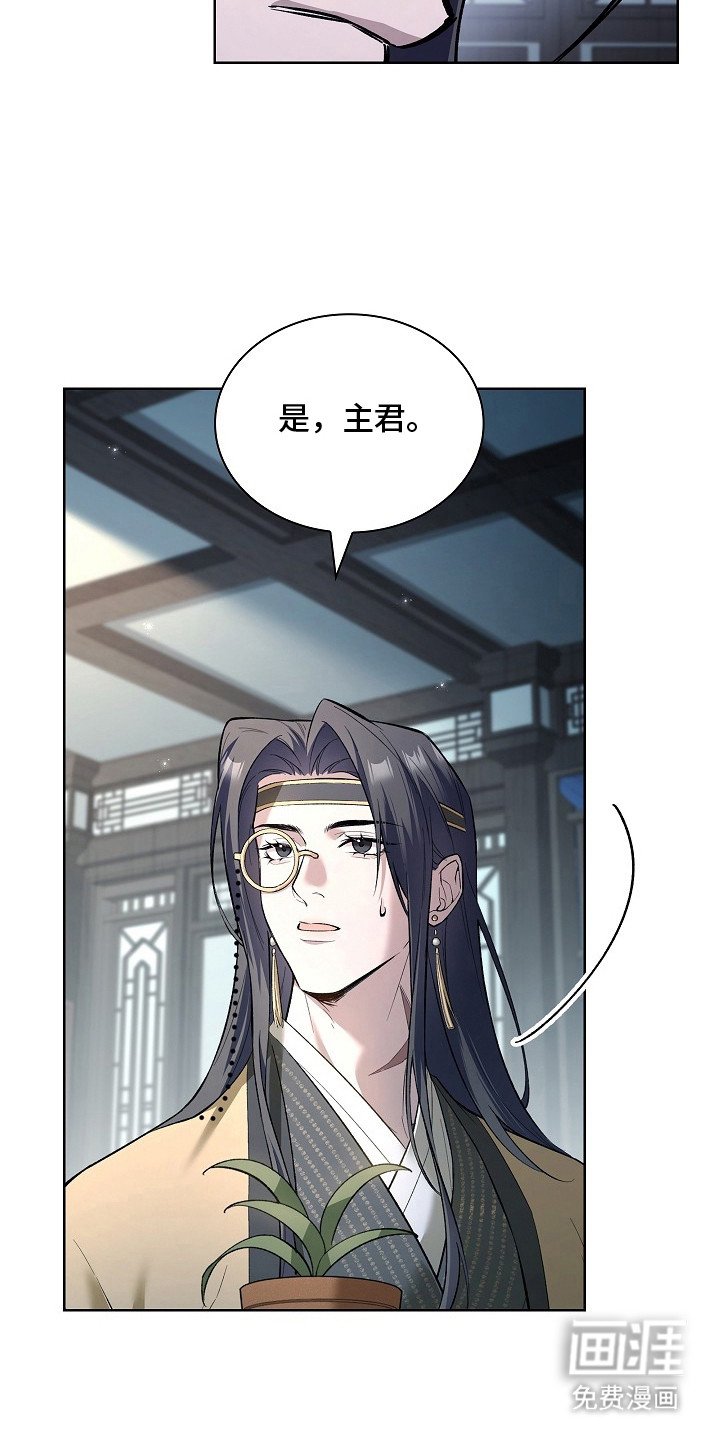 第14章：完全不一样