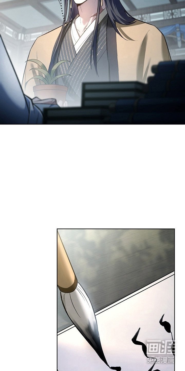 第14章：完全不一样