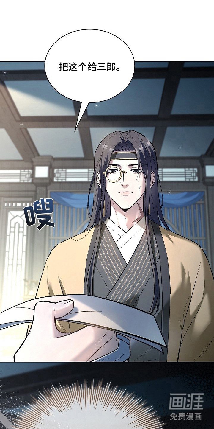 第15章：过去20年