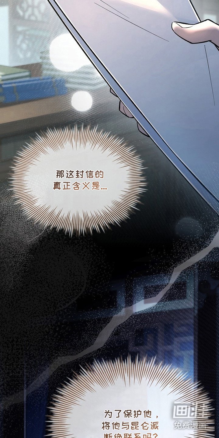 第15章：过去20年