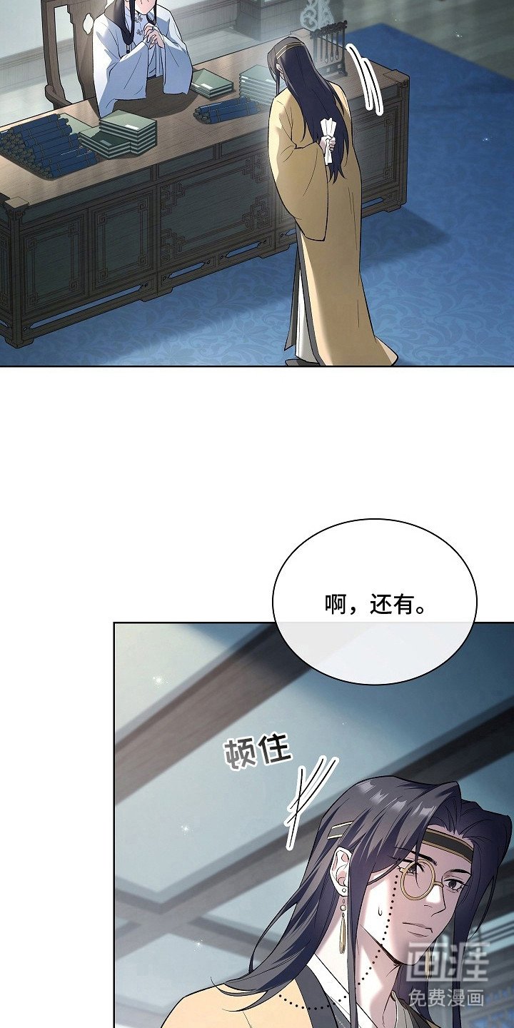 第15章：过去20年