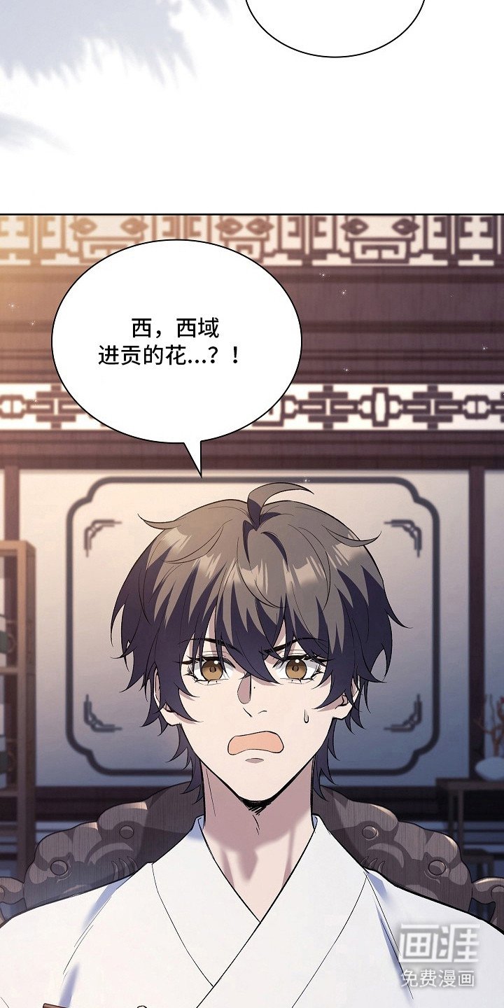 第15章：过去20年