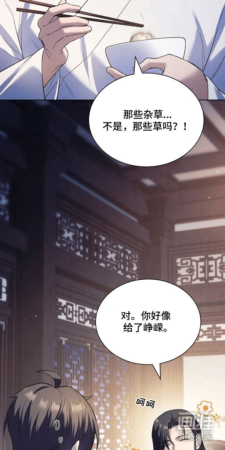 第15章：过去20年
