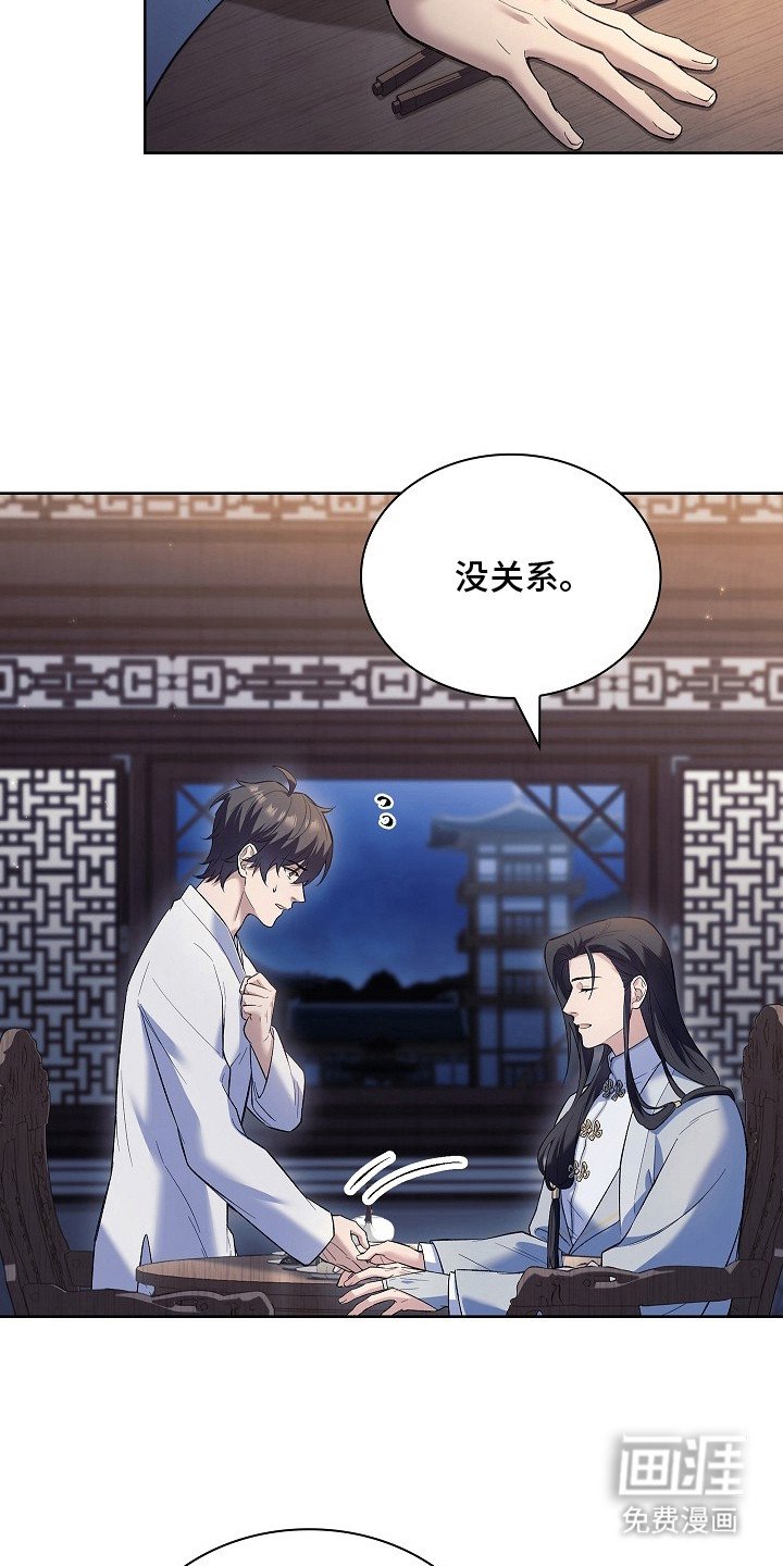 第15章：过去20年