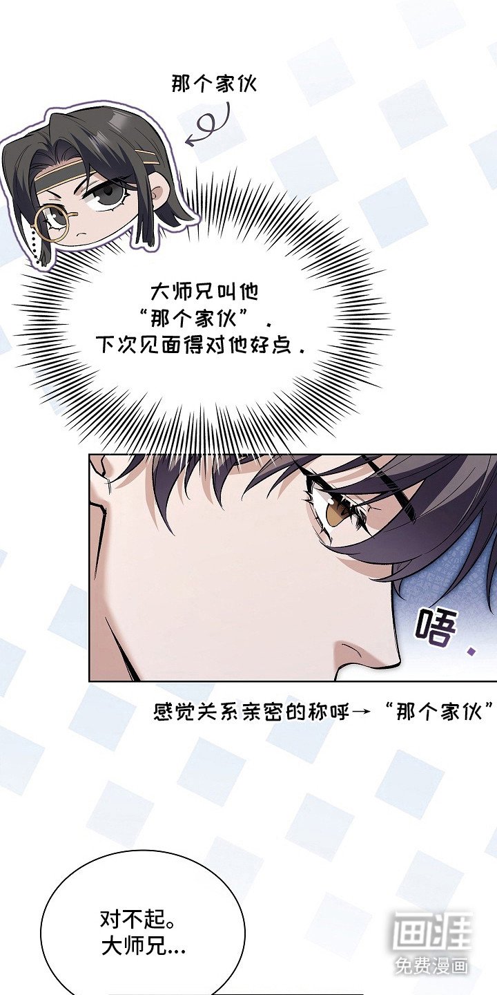 第15章：过去20年
