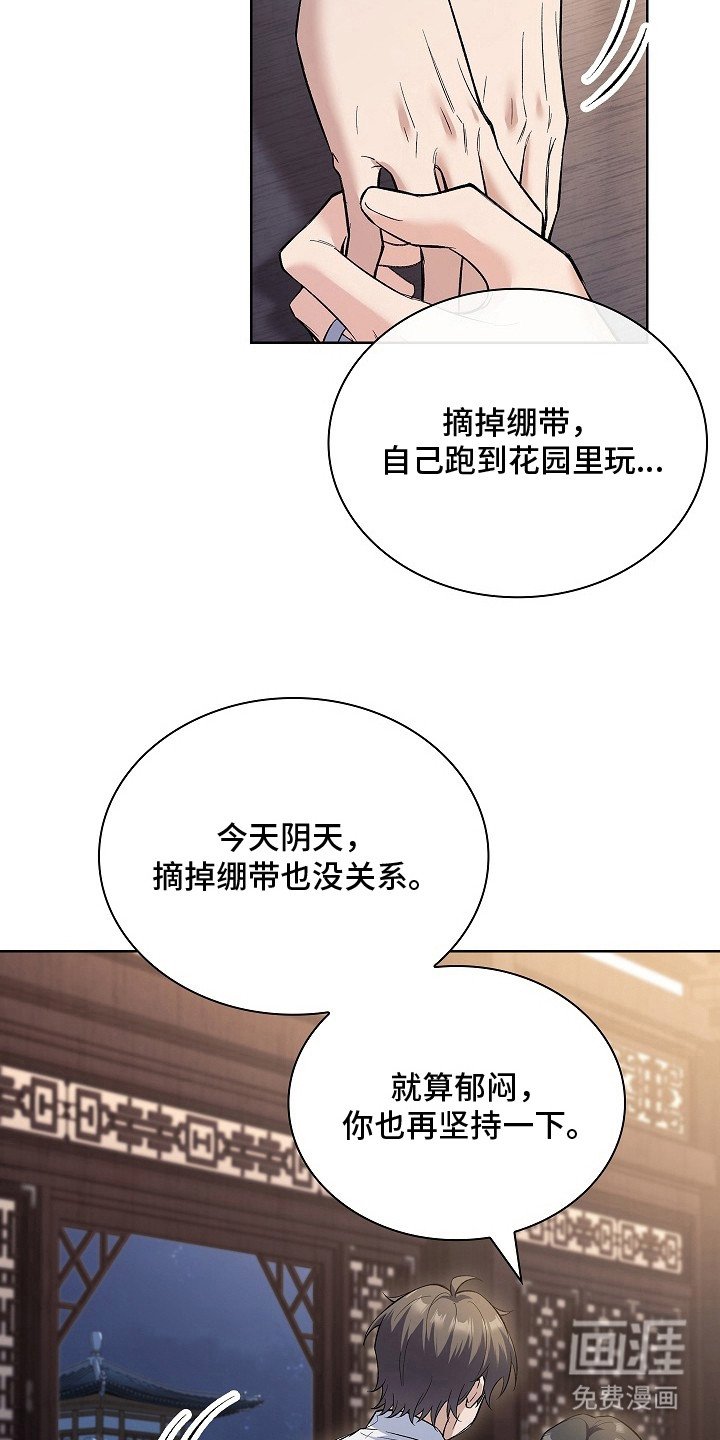 第15章：过去20年