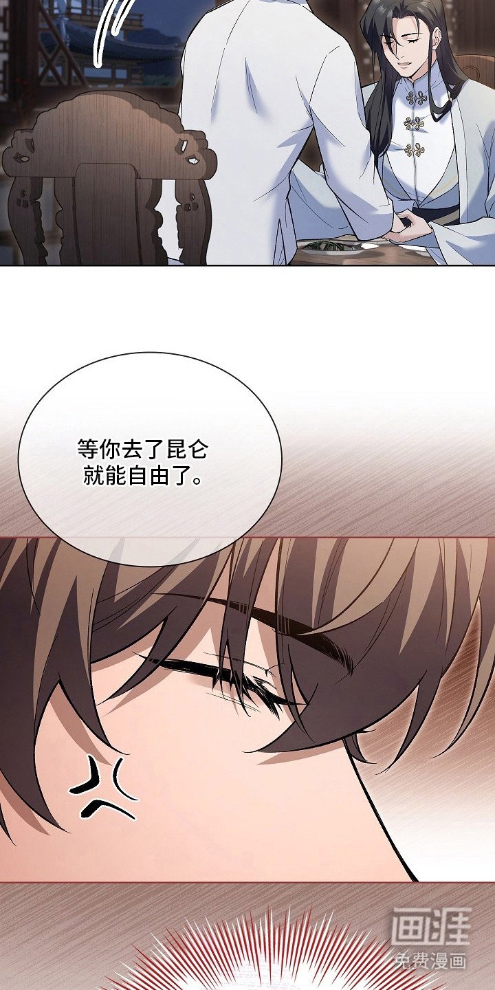 第15章：过去20年