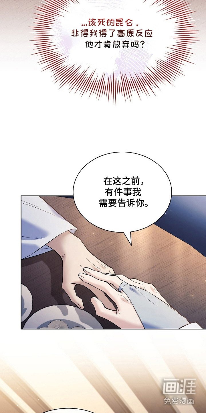 第15章：过去20年
