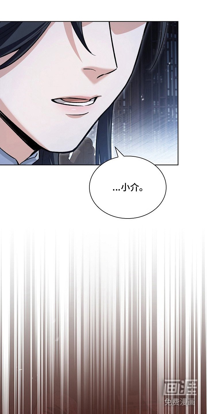 第15章：过去20年