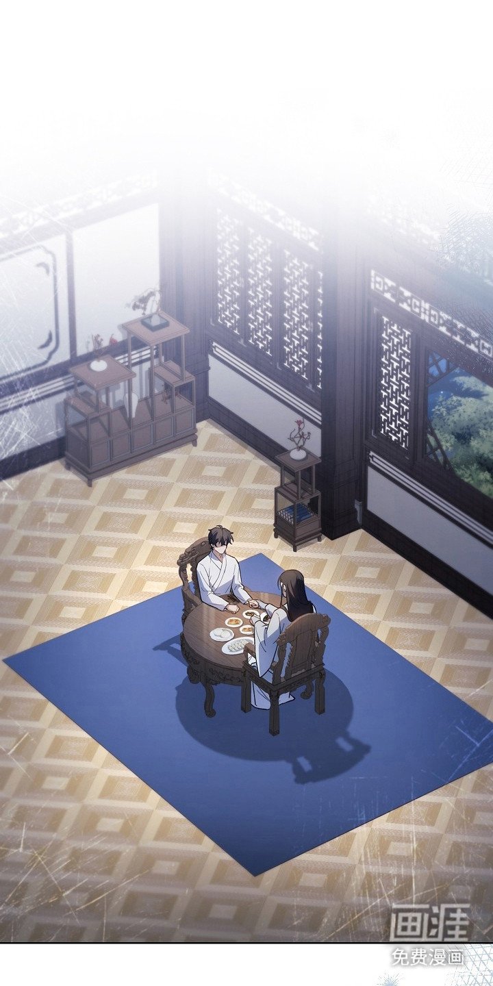 第16章：淡定