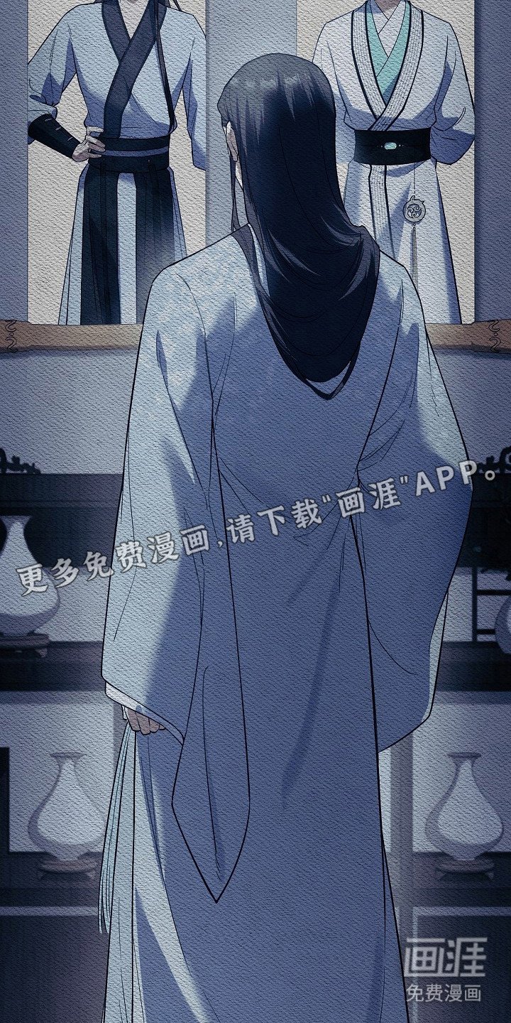 第16章：淡定