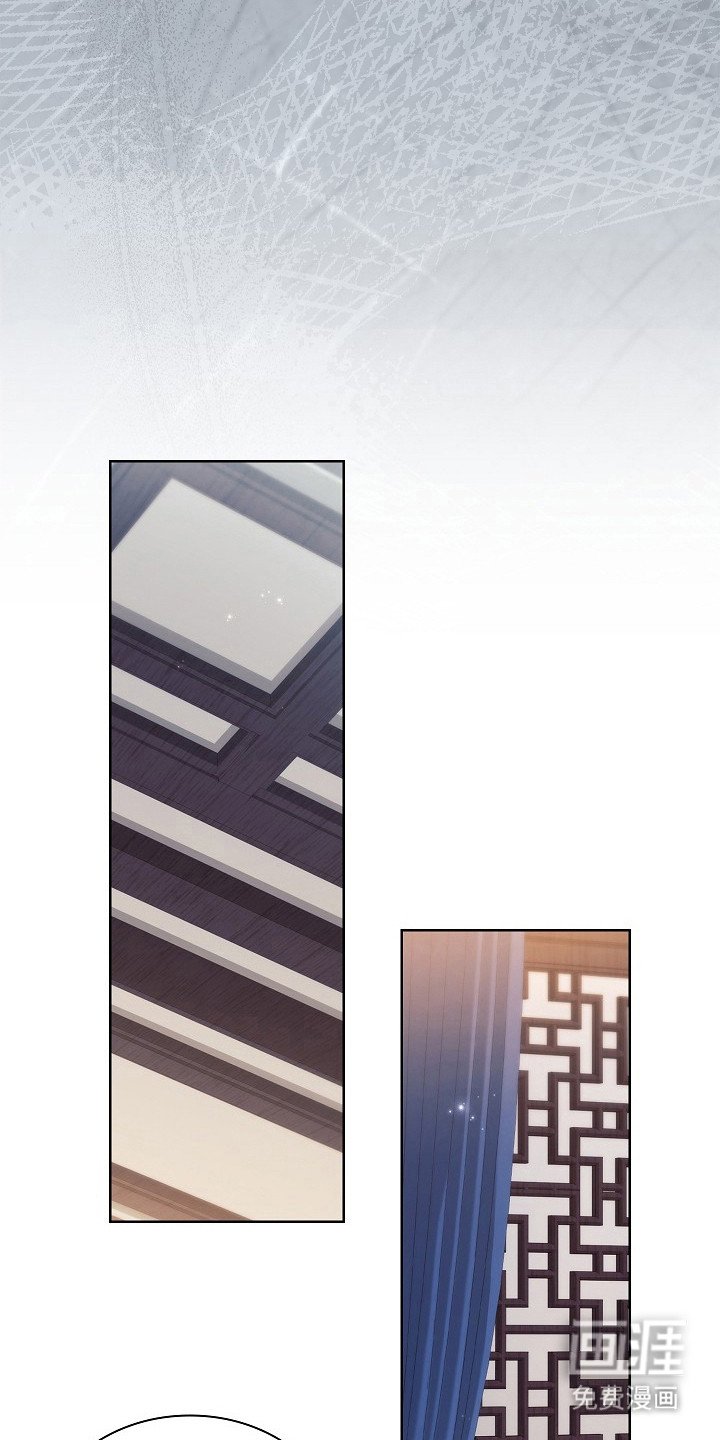 第16章：淡定