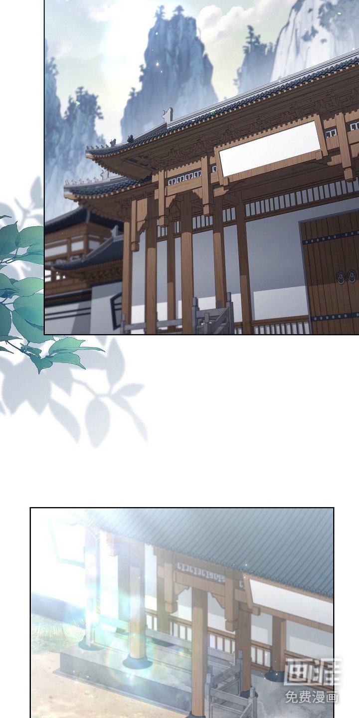 第17章：嘱咐