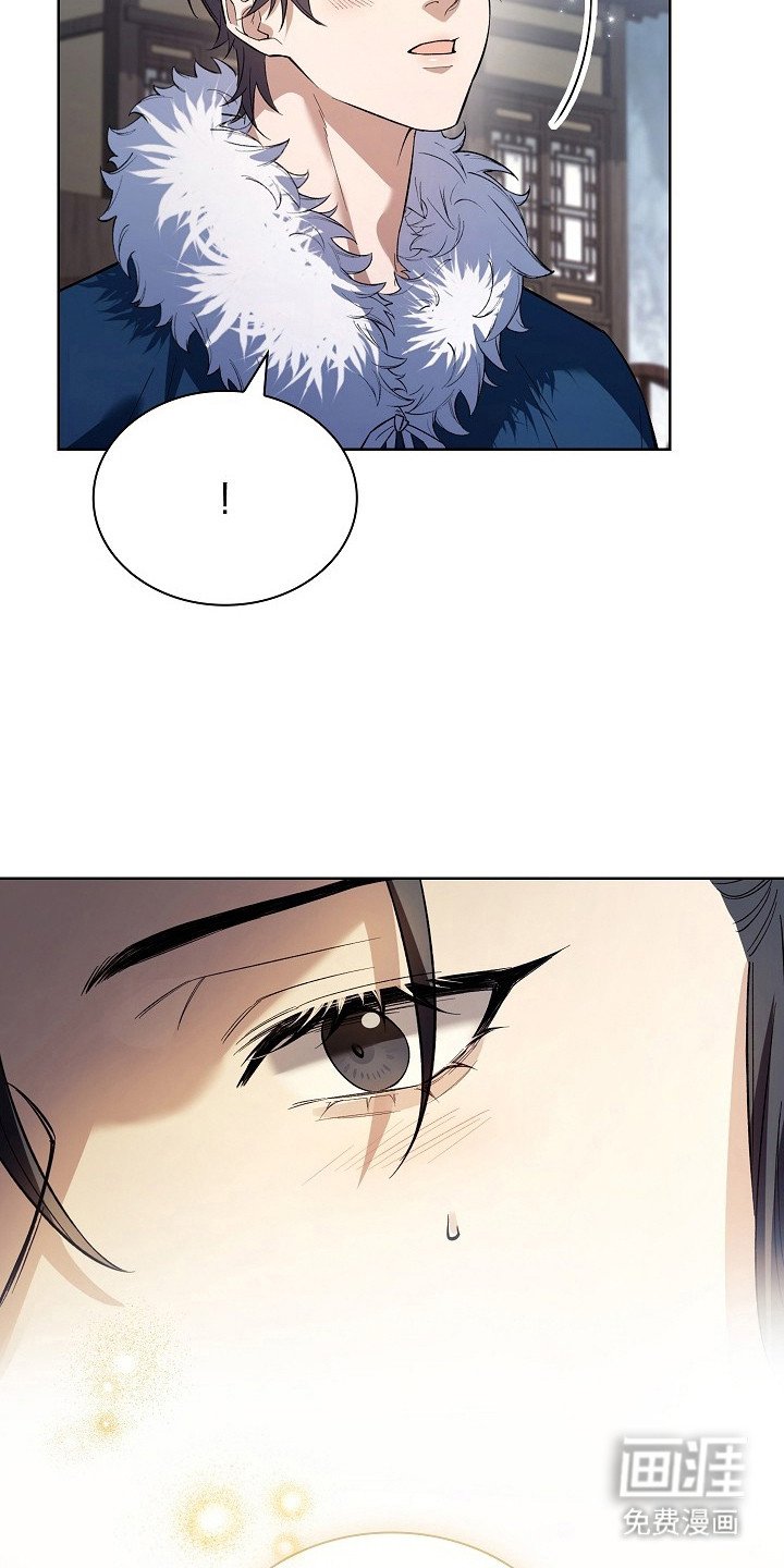 第17章：嘱咐