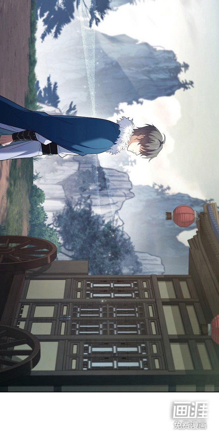 第17章：嘱咐