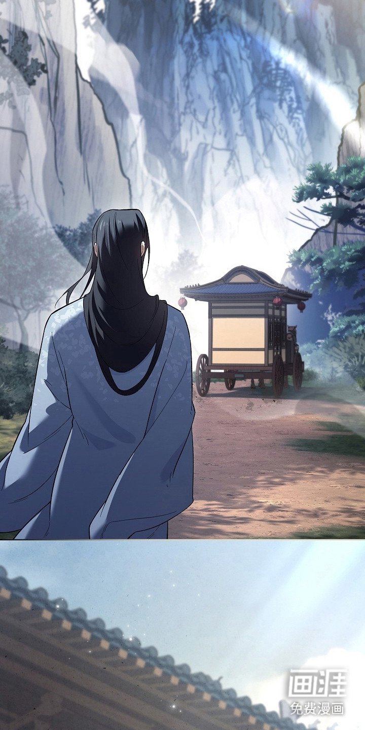 第17章：嘱咐
