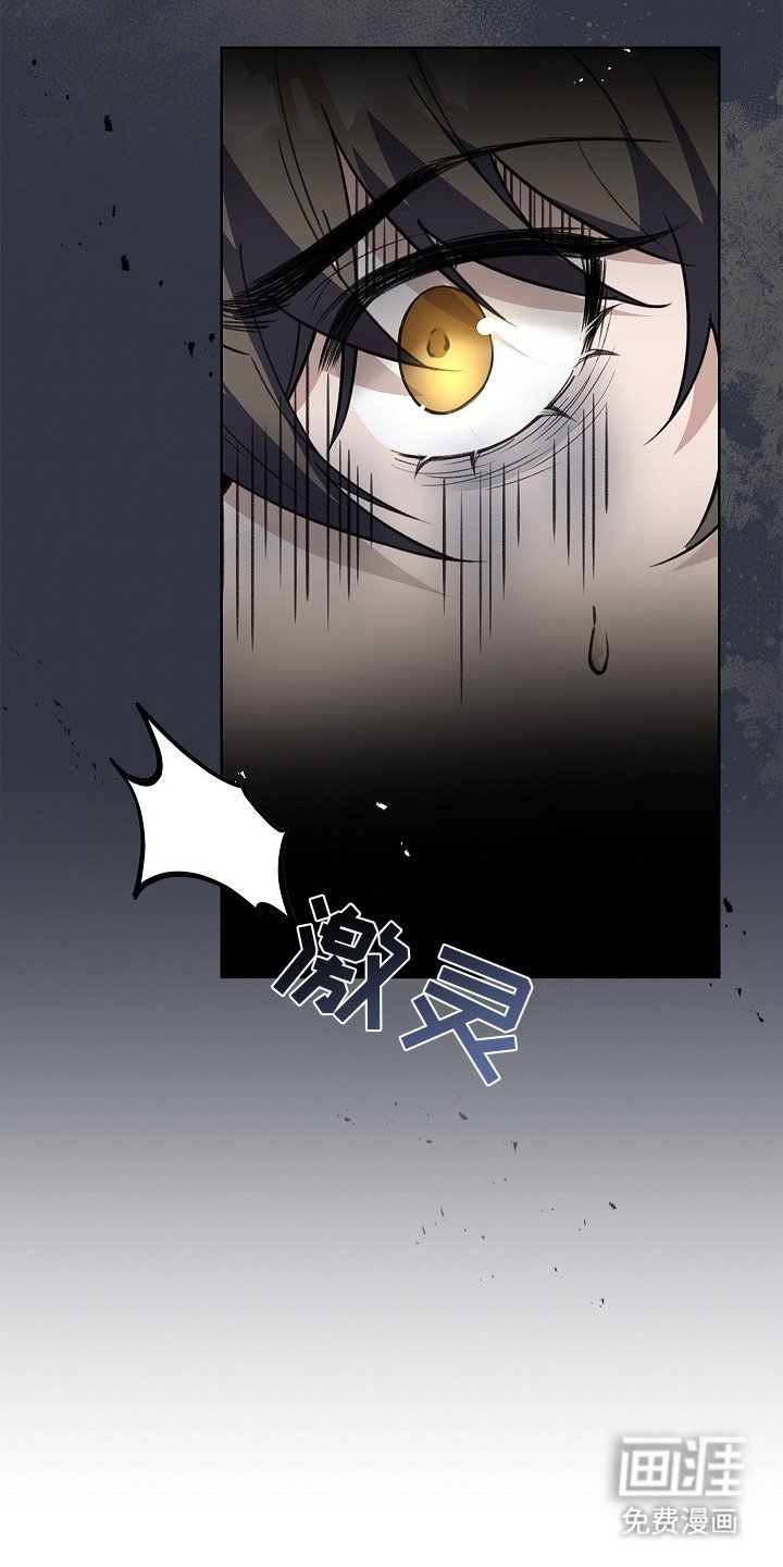 第2章：前世