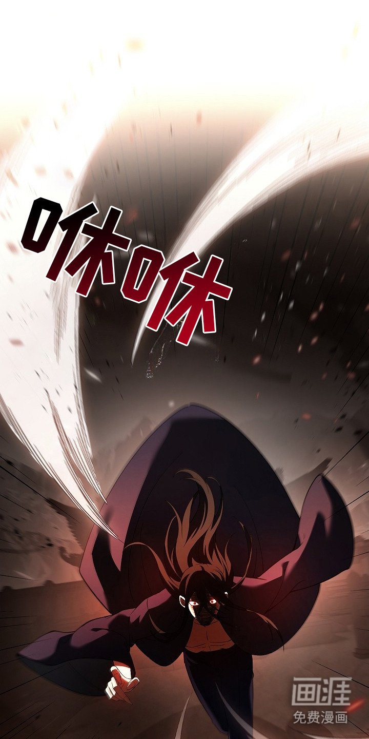 第2章：前世