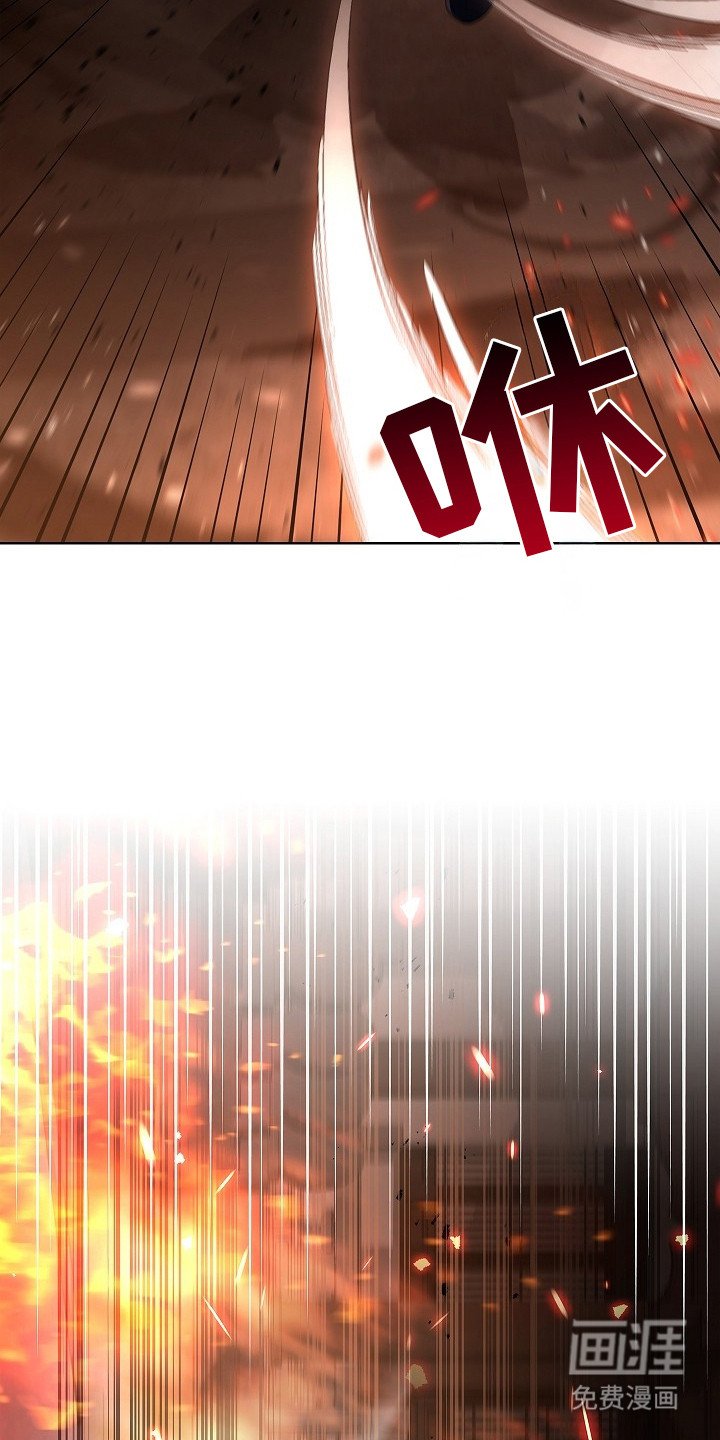 第2章：前世