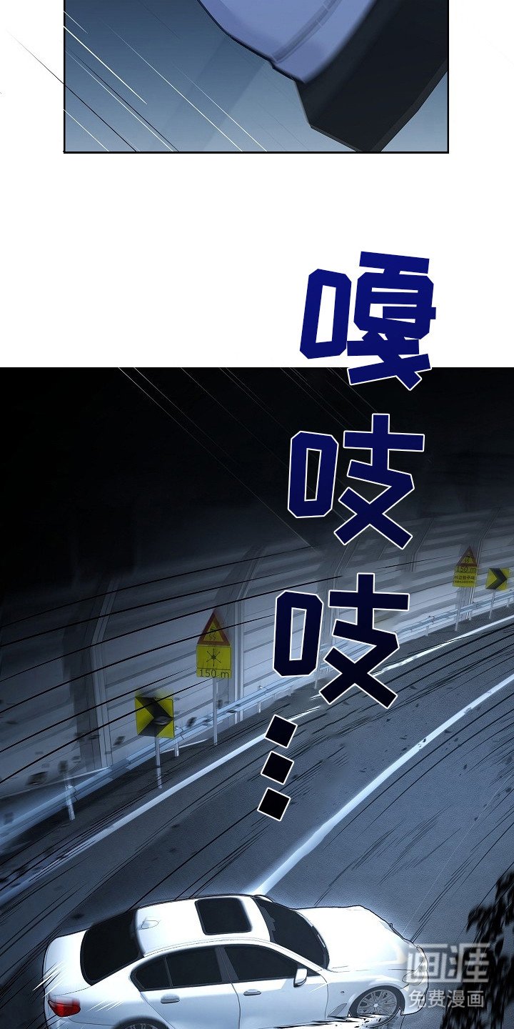 第3章：今生