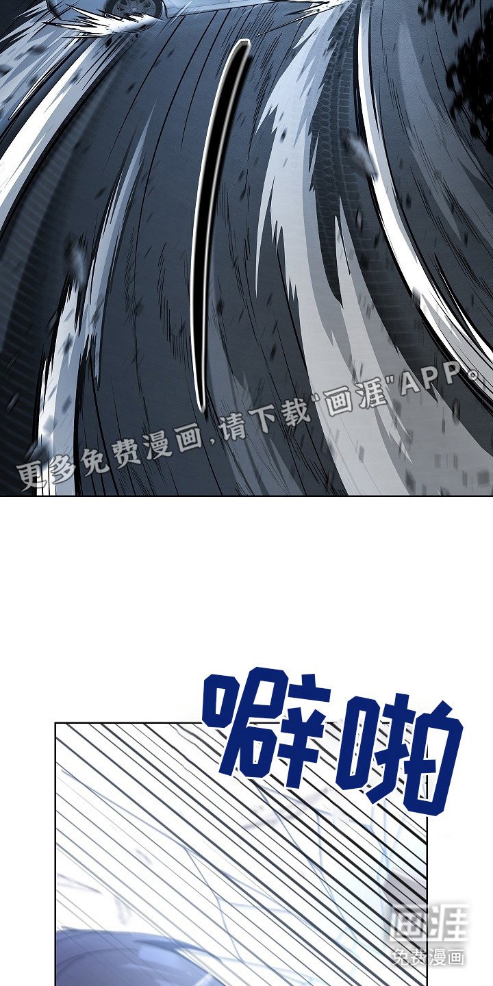 第3章：今生