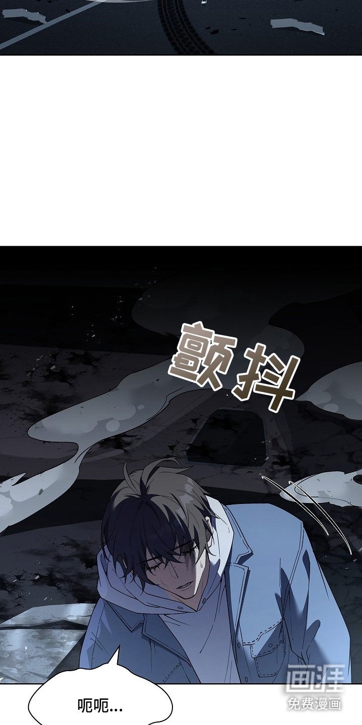 第3章：今生