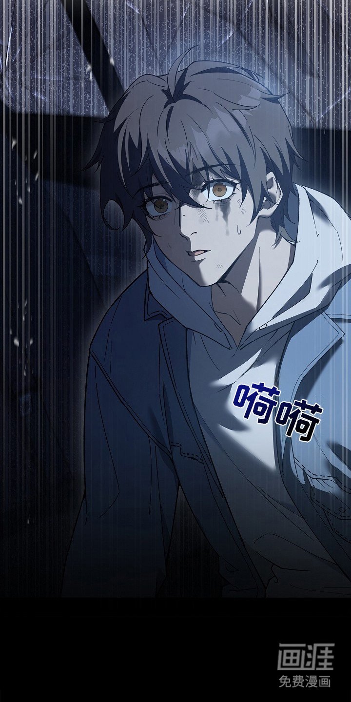 第3章：今生