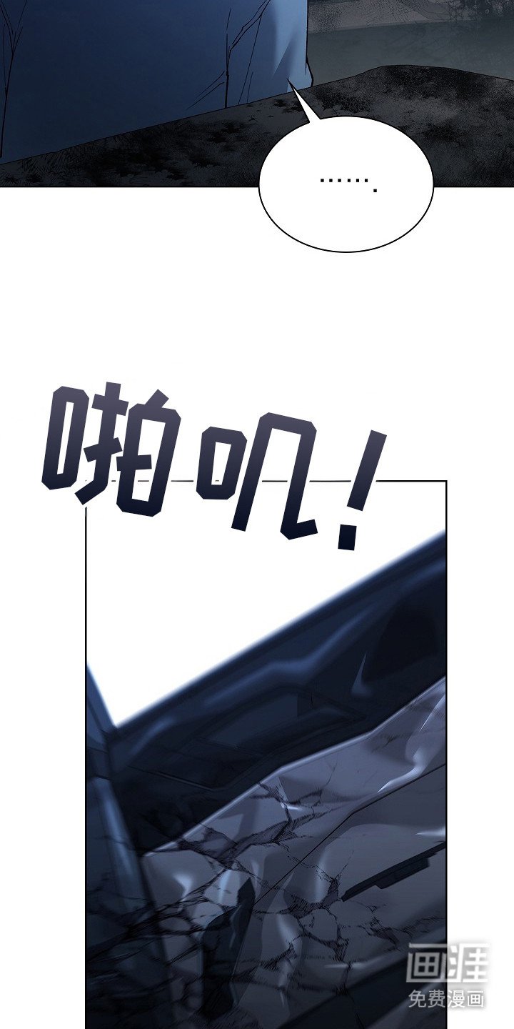 第3章：今生