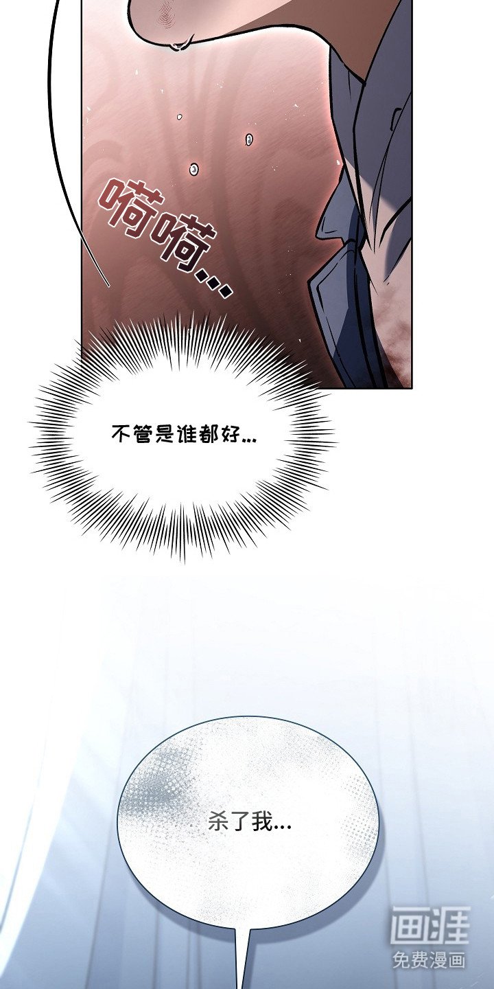 第5章：我的向导