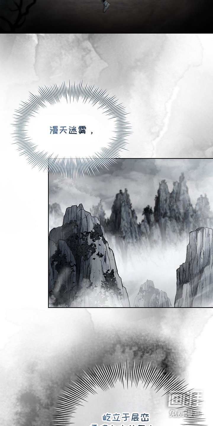 第5章：我的向导